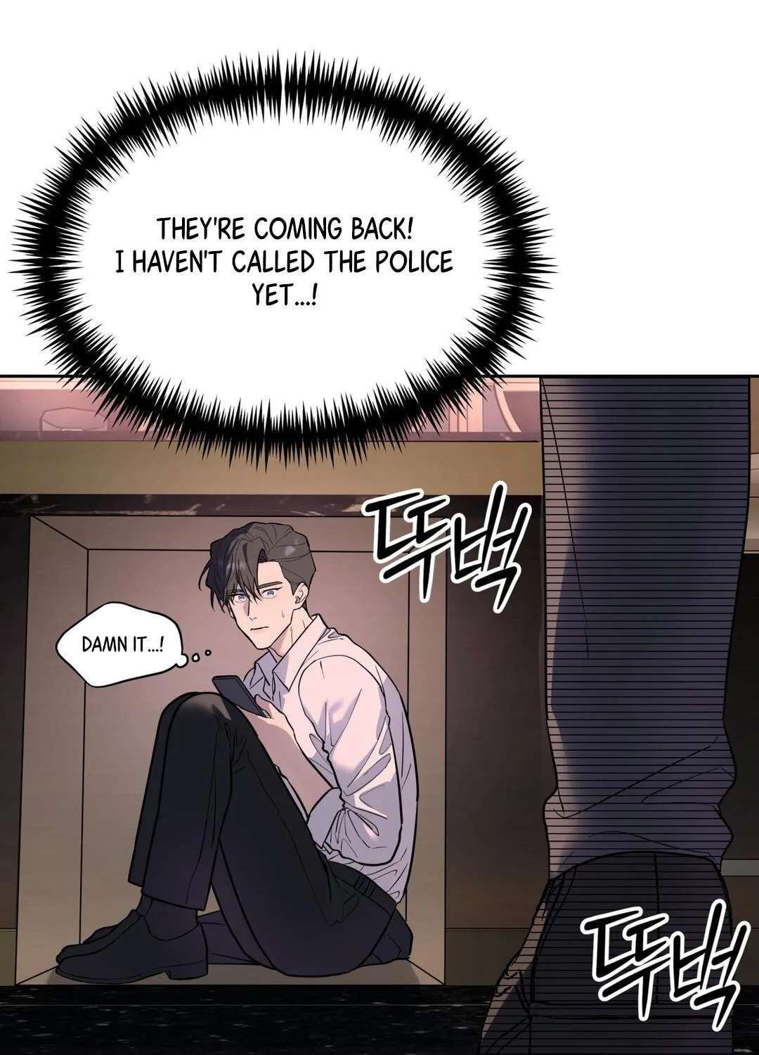 A Tree Without Roots Chapter 115 - page 120