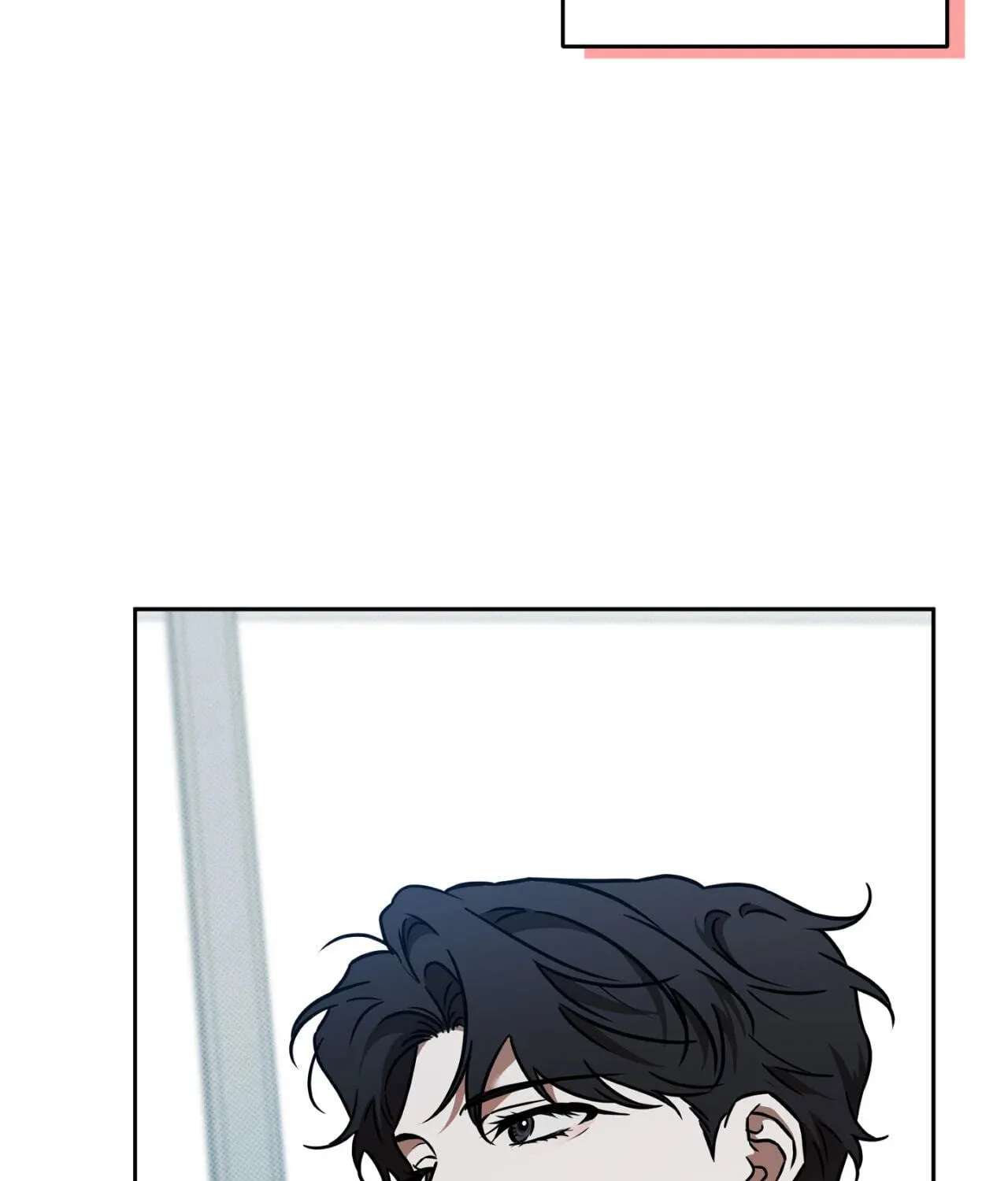 Sugar Trap Chapter 63 - page 45
