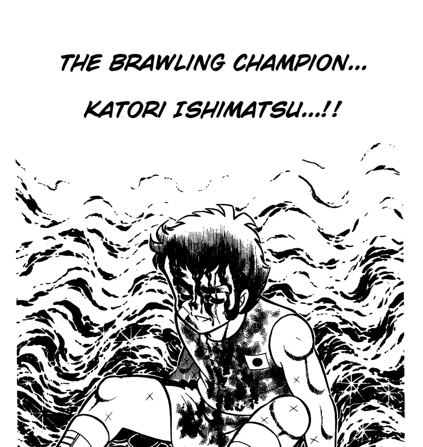 Ring ni Kakero Chapter 88 - page 127