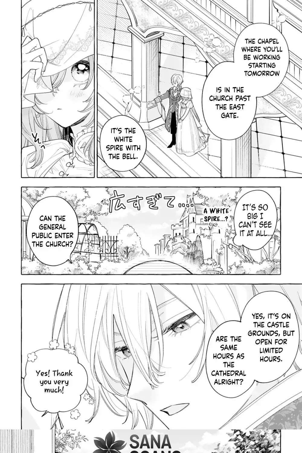 The Rewound Saintess Wants to Put the Insomniac Prince to Sleep Chapter 3 - page 10