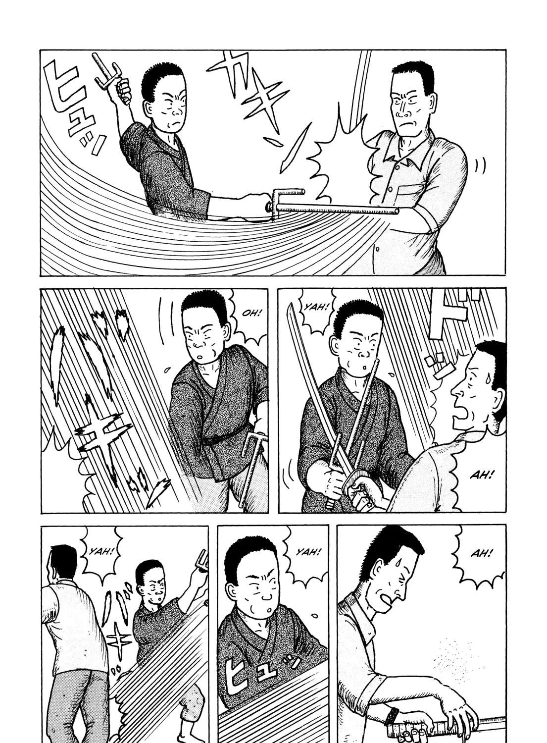 Kajimunugatai Chapter 6 - page 66