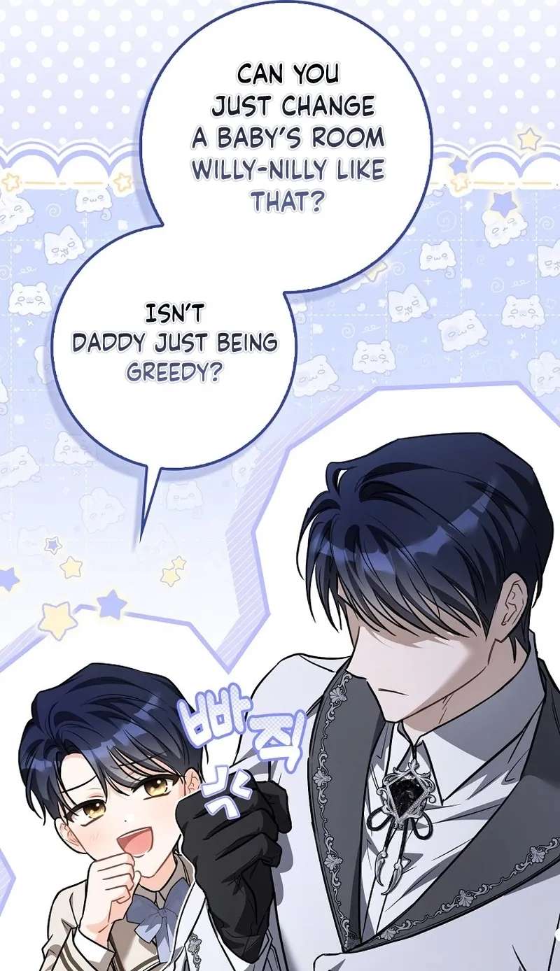 The Baby Sprout Who Bloomed in the Villain Duke's Family Chapter 11 - page 19