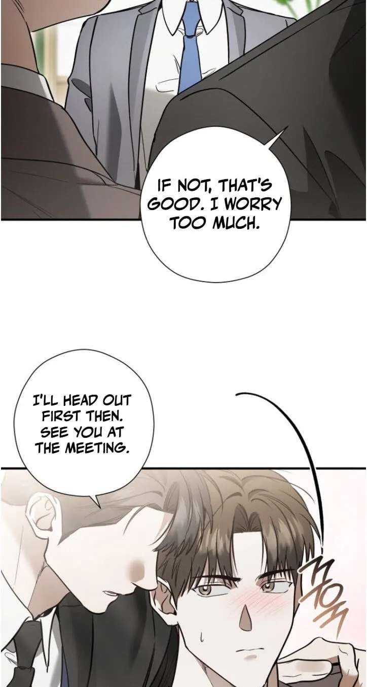 This Isn't Why I Applied Chapter 40 - page 45
