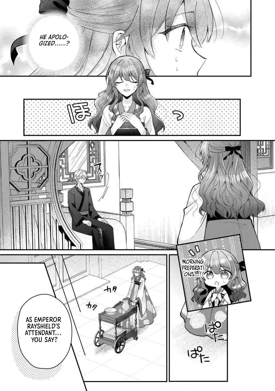 The Cold-Blooded Emperor's Lady in Waiting Chapter 1 - page 33