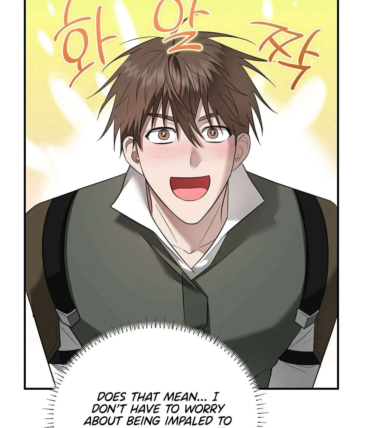 Tinder Box Chapter 21 - page 40
