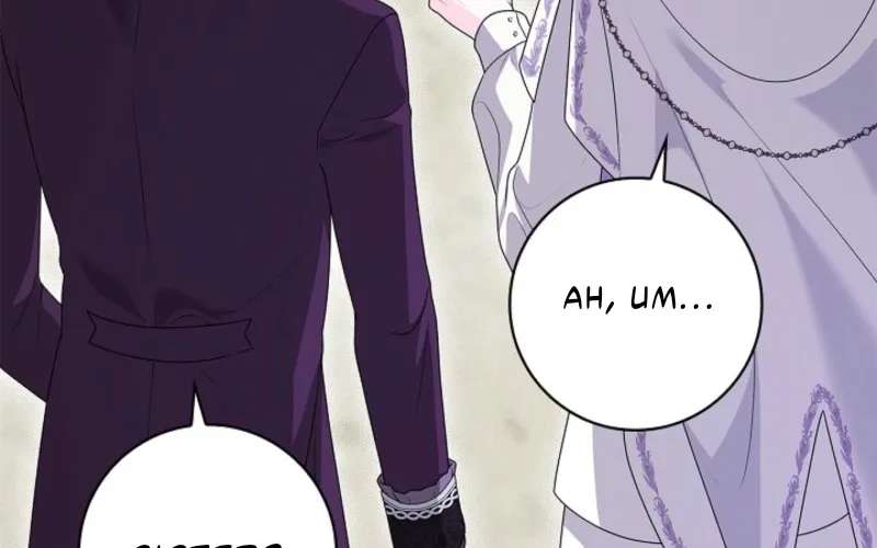 Second Male Lead, Come to My Bed Chapter 6 - page 24