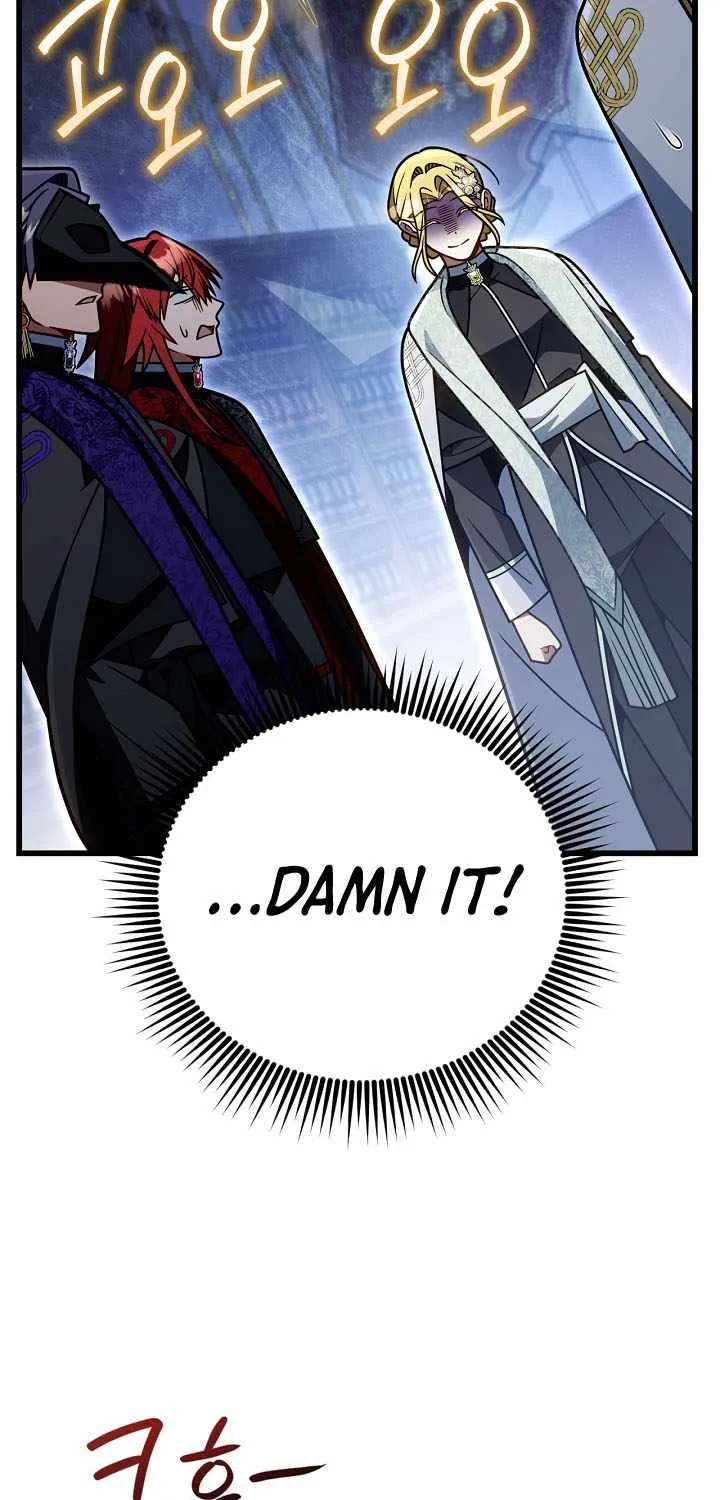 I'm Gonna Annihilate This Land Chapter 97 - page 42