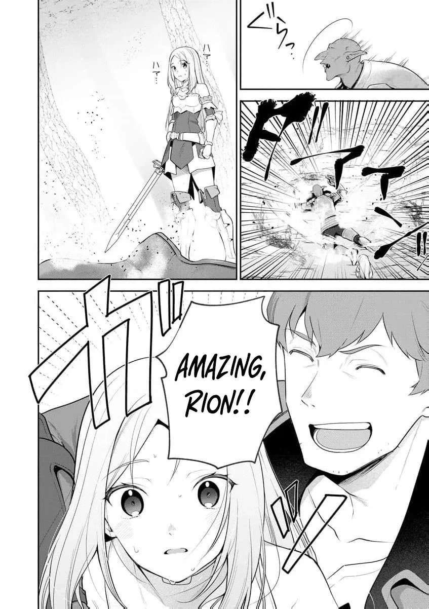 You Said, "Old Man, You're Annoying!" and Kicked Me Out of the Guild, But It's Too Late to Ask Me to Come Back. I Met the Best Companions and I'll Aim to Be the Strongest Here! Chapter 3 - page 19