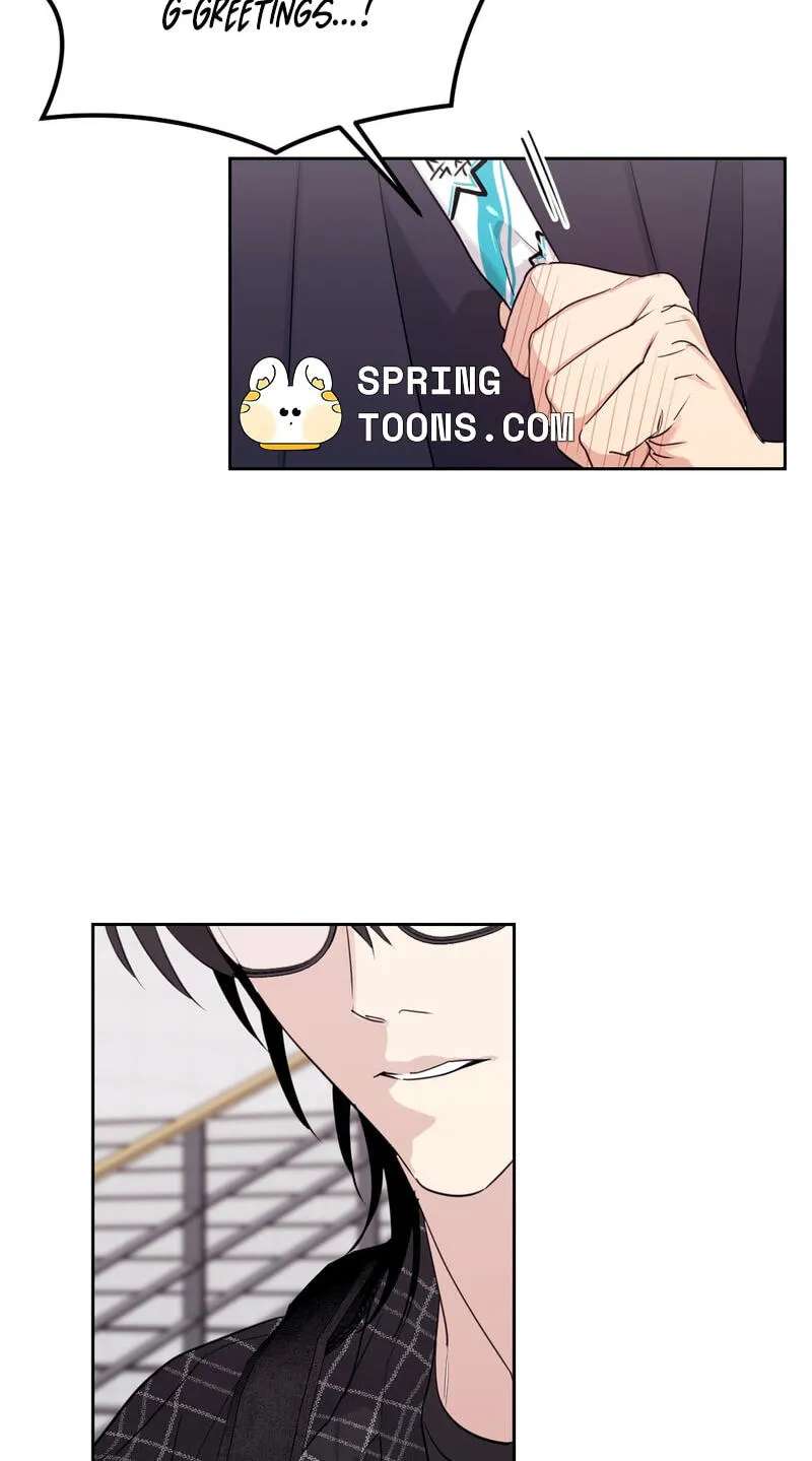 Roommate I Don't Know About Chapter 17 - page 12