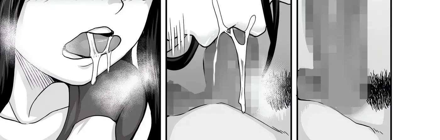 Annoying Little Sister needs to be Scolded Chapter 1 - page 246