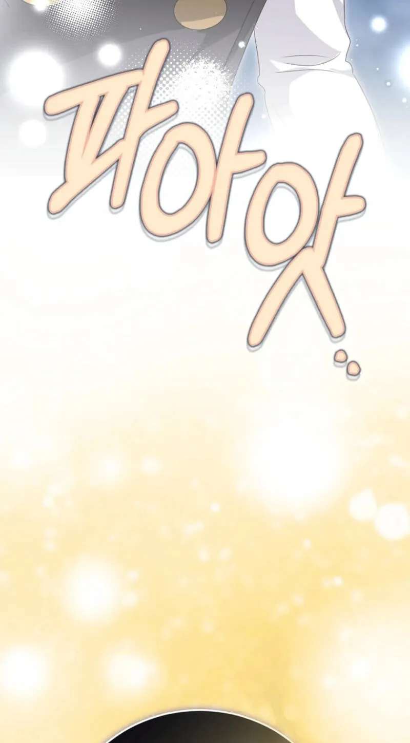 I Am In The Same Class As The Crazy Male Leads Chapter 99 - page 96