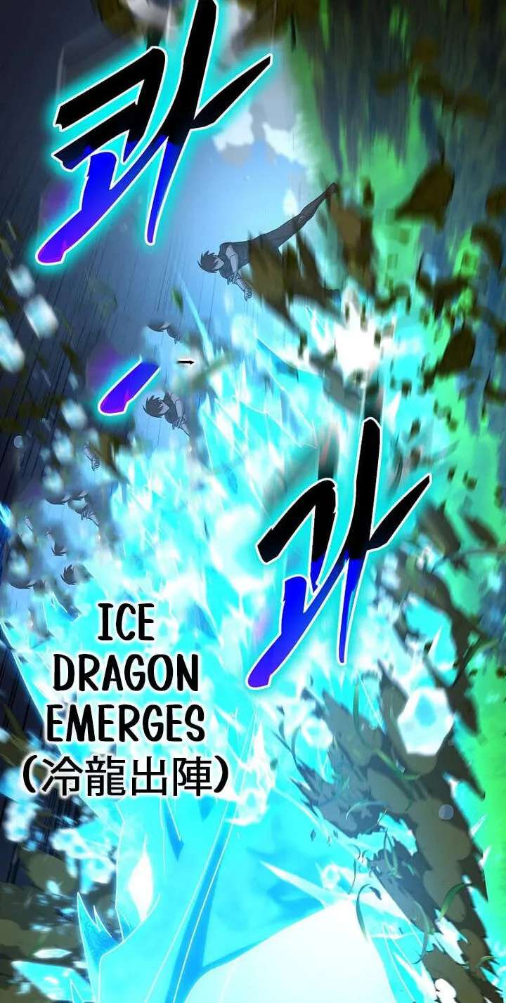 The Martial God Who Levels Up Chapter 101 - page 25