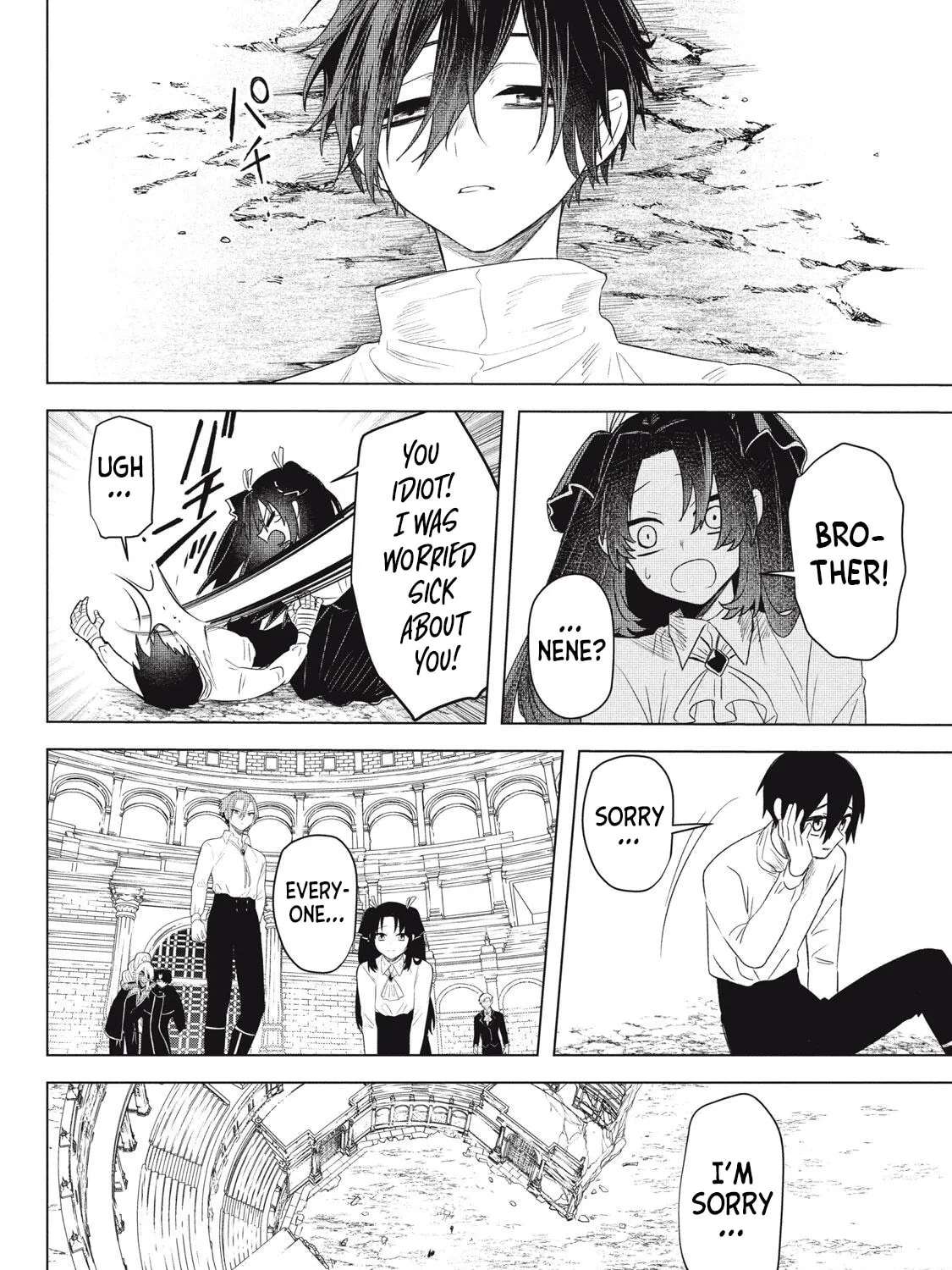 Ars Goetia: Munou to Yobareta Shounen wa, 72 no Akuma wo Shieki Shite Musou Suru Chapter 27 - page 16