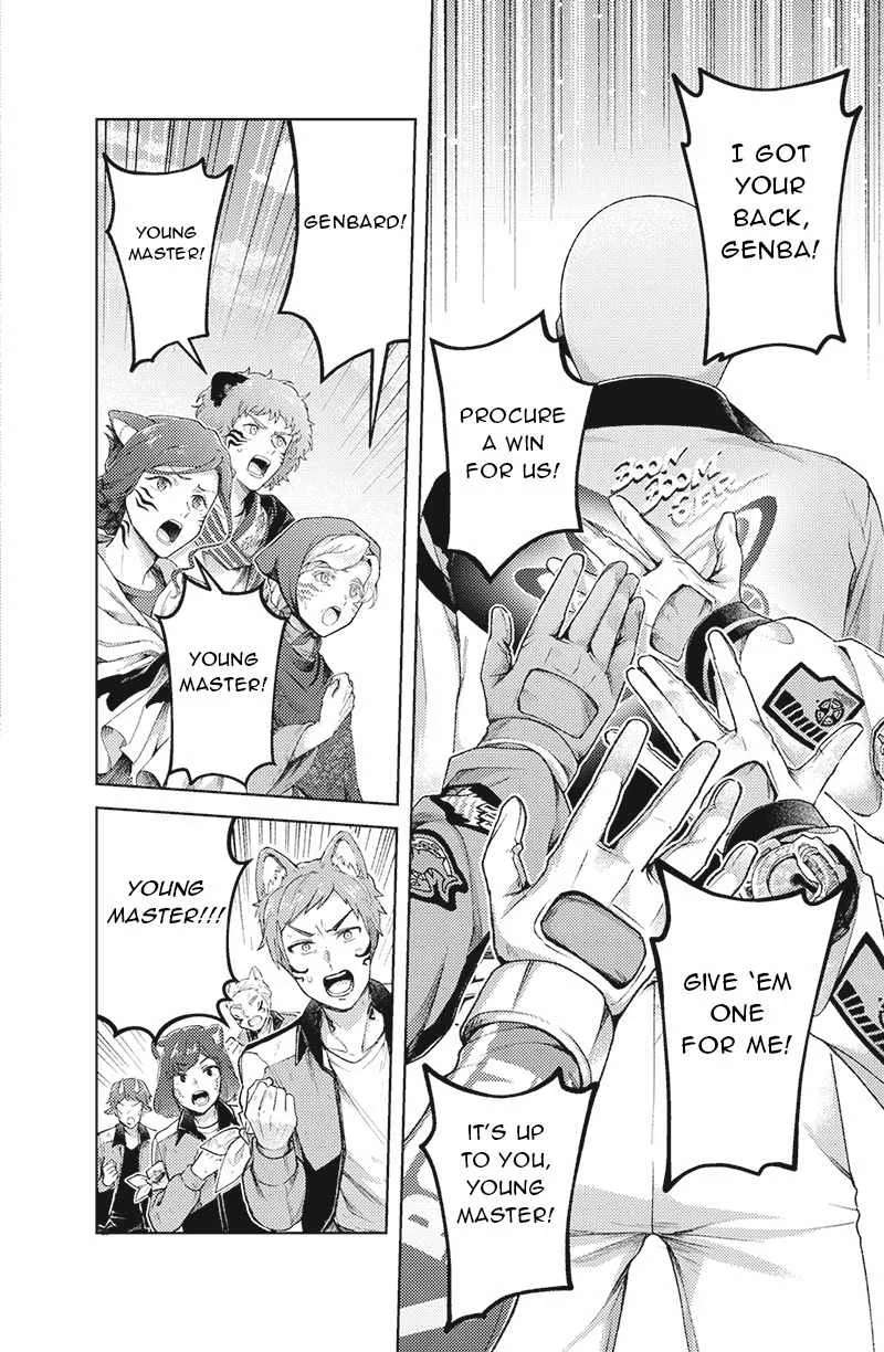 Bakuage Sentai Boonboomger: bonus lap—Return of the Young Master Chapter 6 - page 6