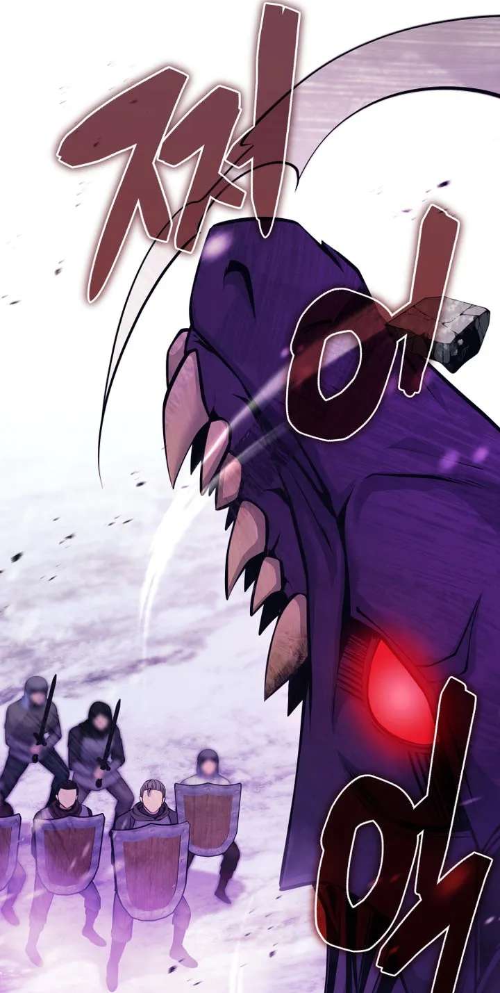 I'm Quitting the Hero's Party Chapter 170 - page 15