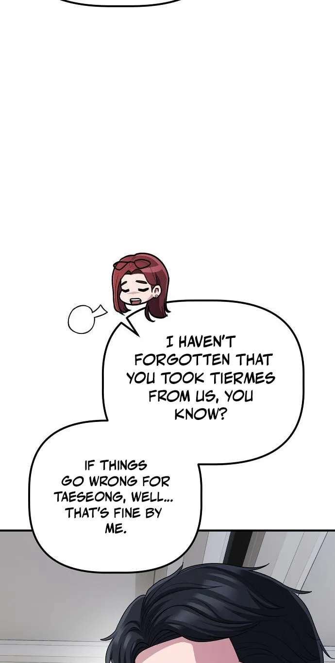 The Corporations Bottom Works Well Chapter 79 - page 42