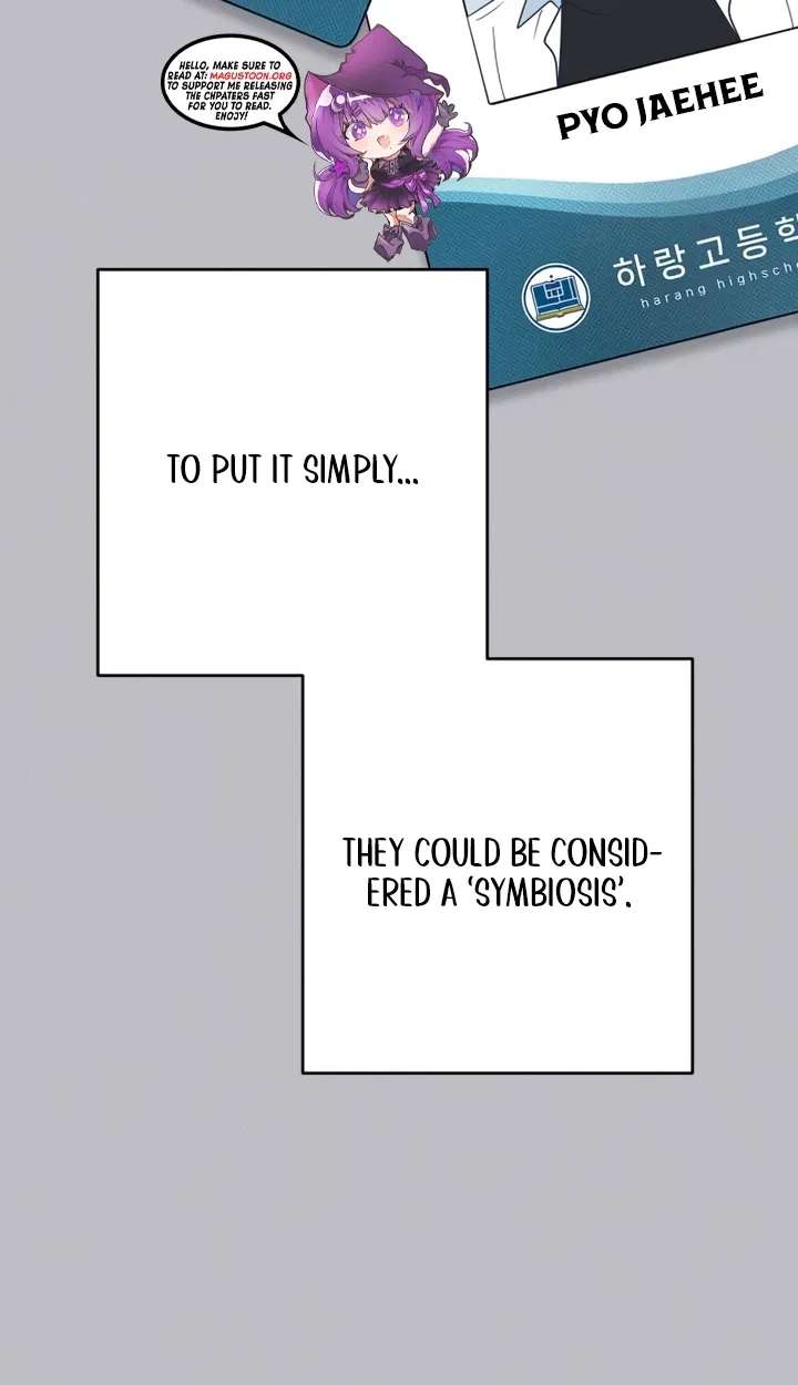 Unrequited Love Over-Obsessed Club Chapter 4 - page 2