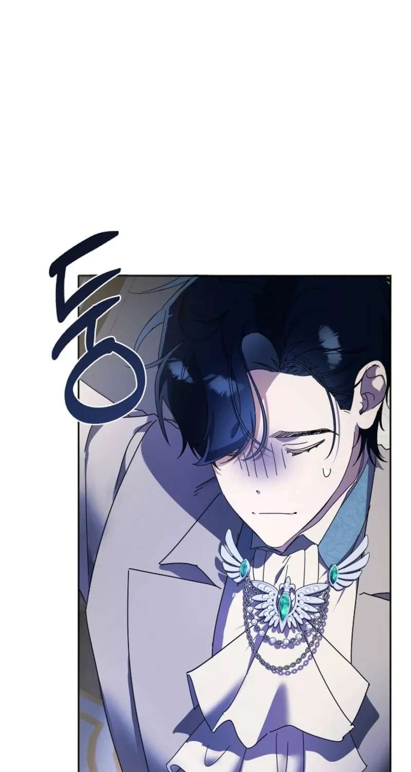 Darling, Why Do You Regret It？ Chapter 69 - page 23