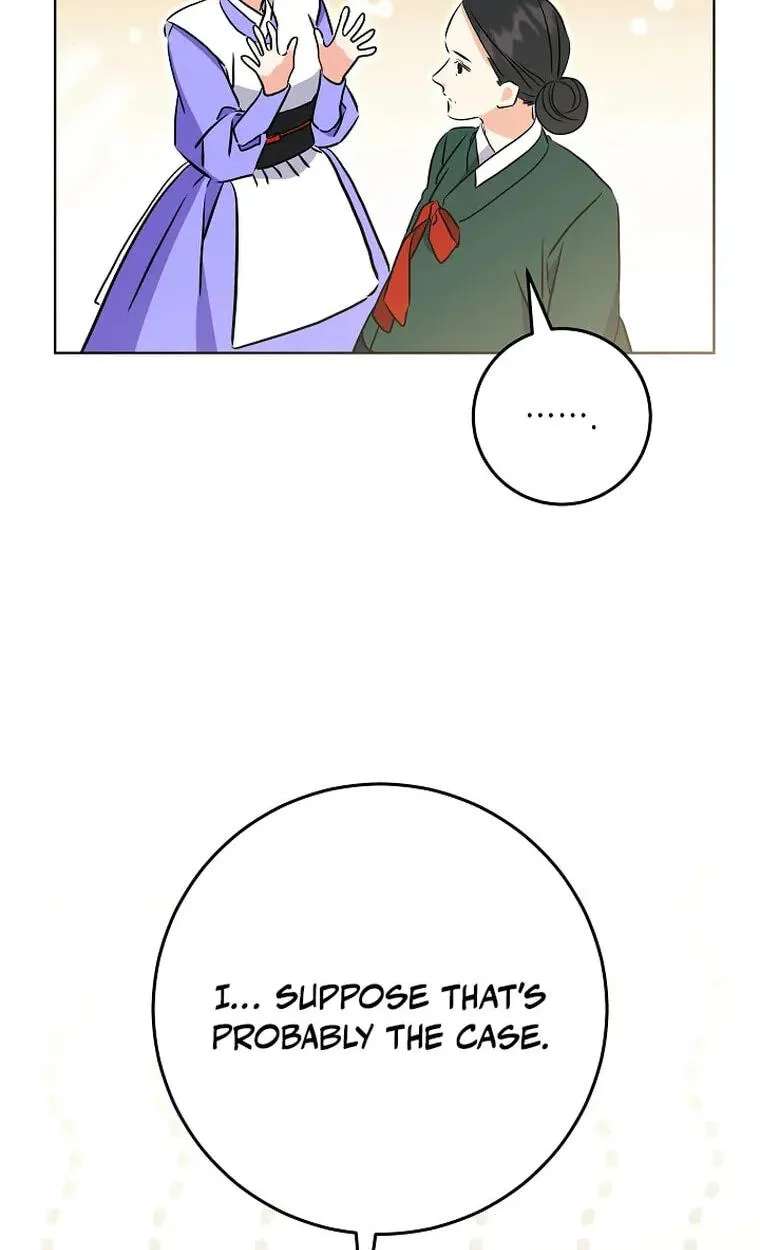 I Was Born as The Daughter of a Low-Ranking Concubine Chapter 93 - page 6