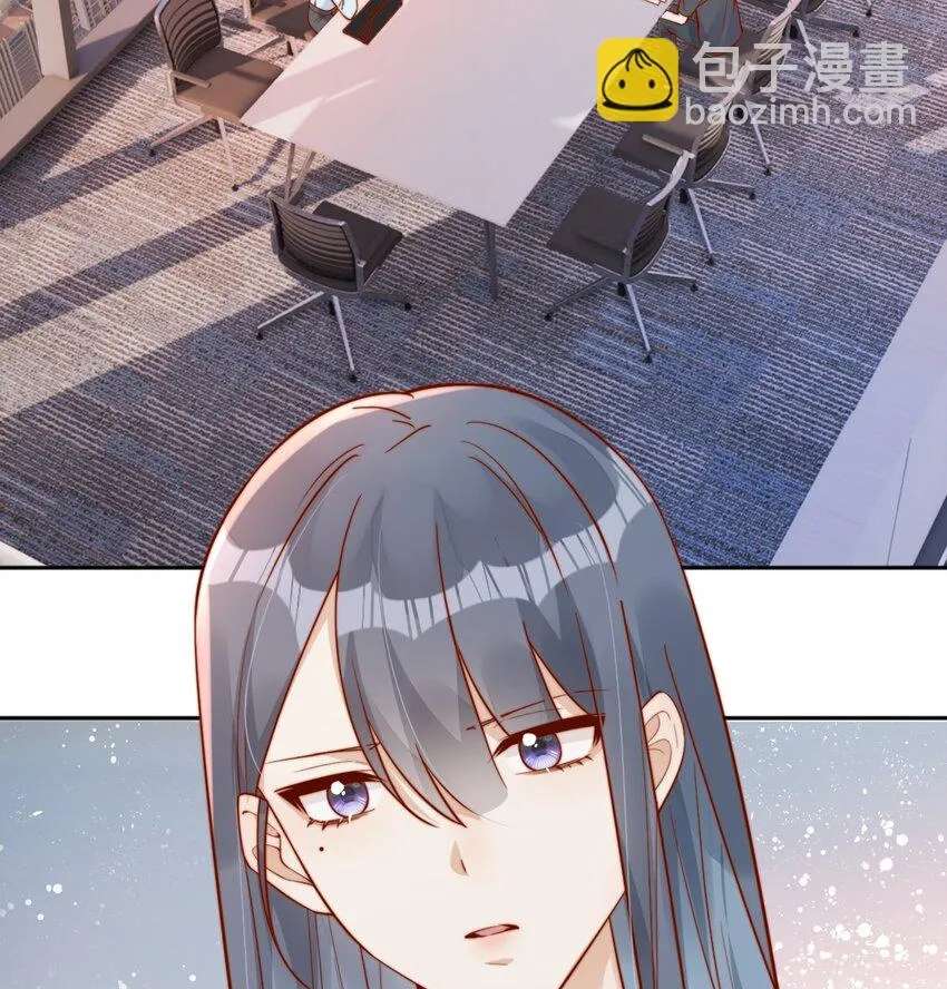 The Way My Nemesis Looks At Me Is Slowly Shifting Chapter 35 - page 5