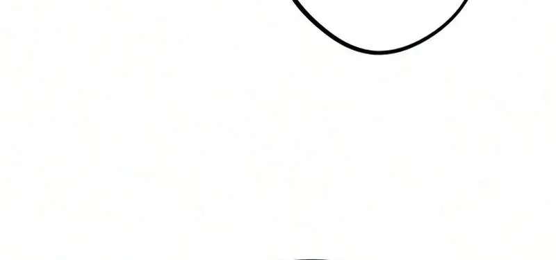 Perfect Senior's Hide! Chapter 27 - page 7