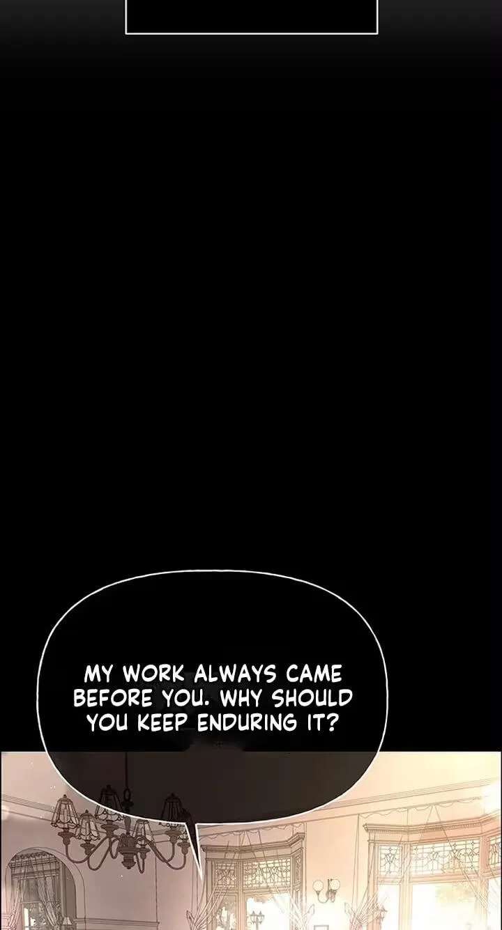 Her First Confession Chapter 53 - page 84