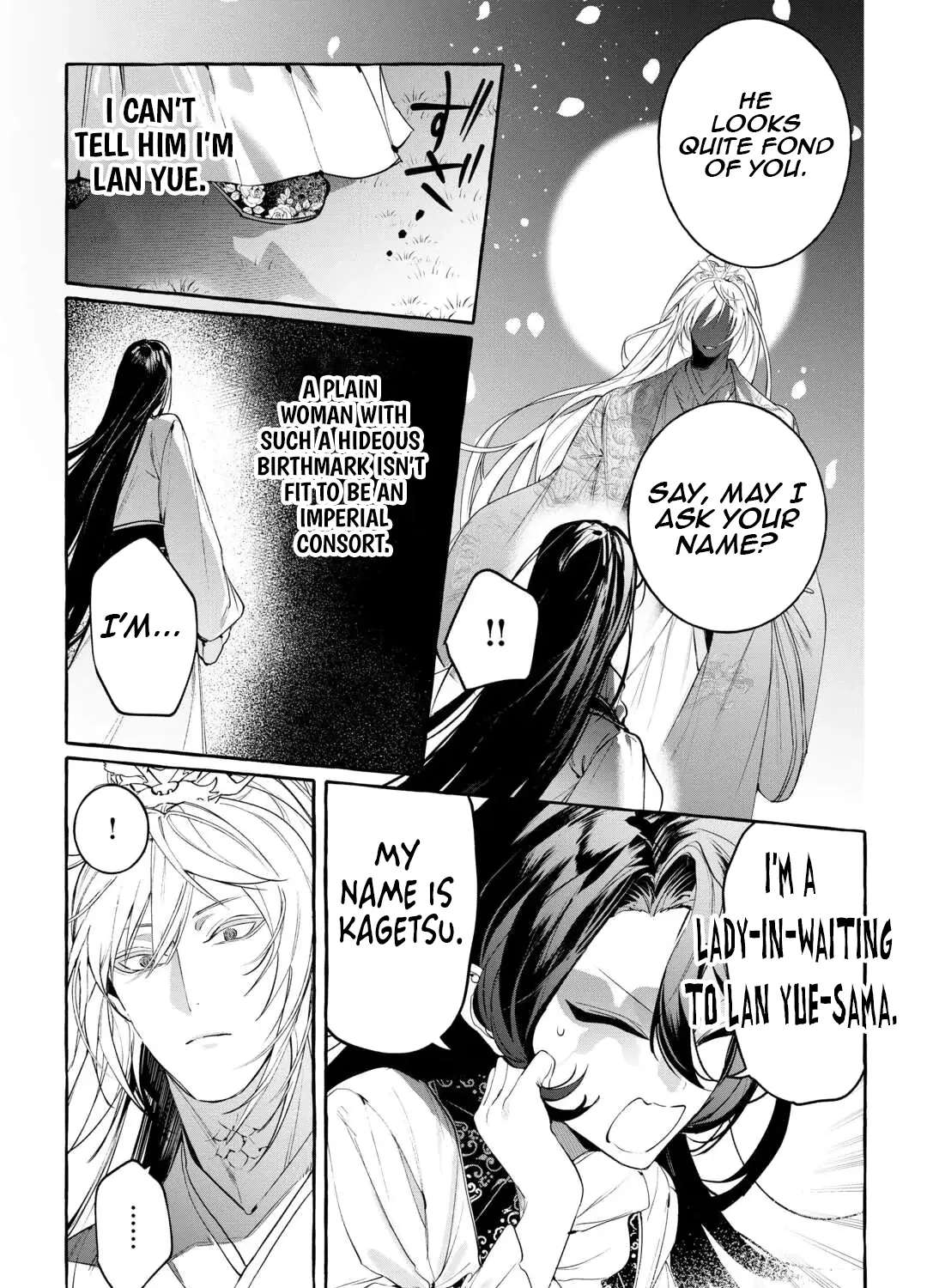 The Makeup Princess of the Imperial Harem: The Secret Dual Life of a "Villainess" Consort Chapter 1 - page 32