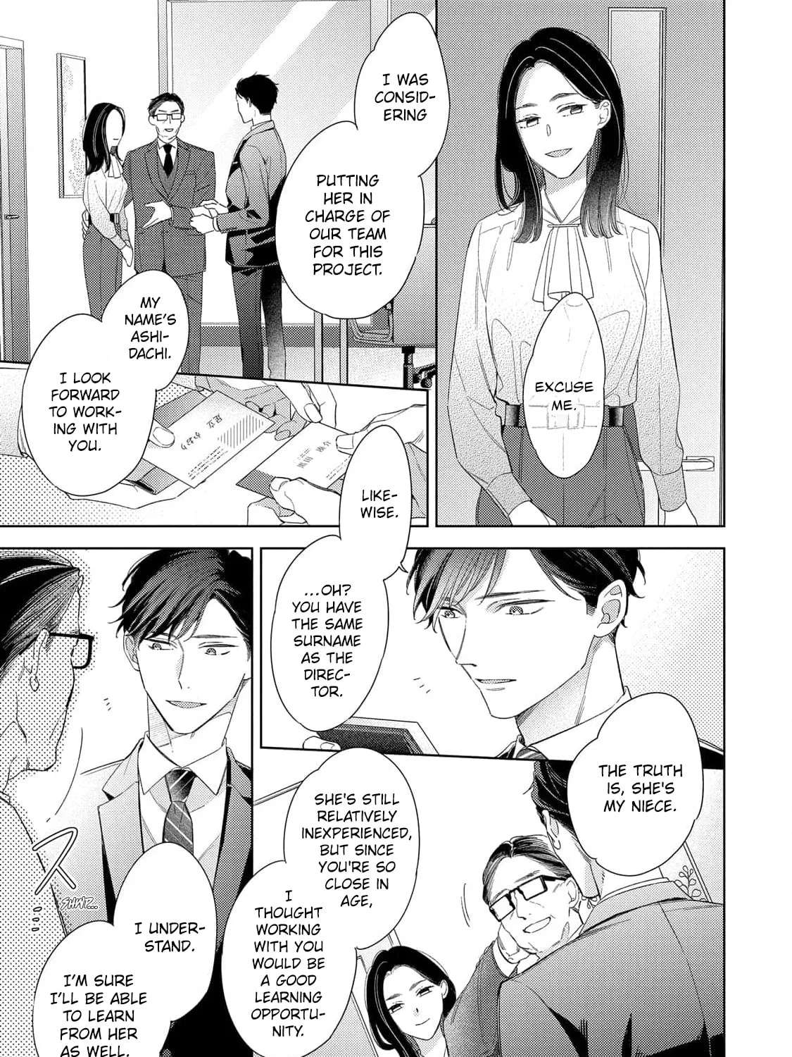 It's Not That I Want To Fall In Love Chapter 4 - page 19