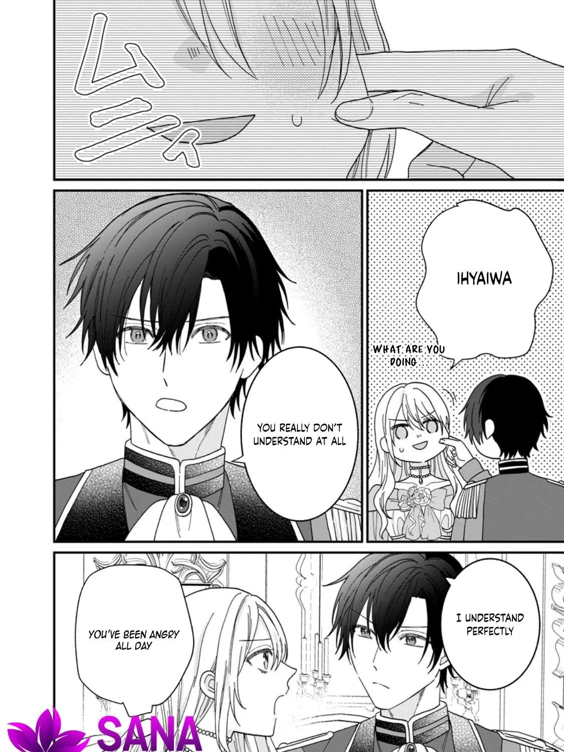 I'm Just a Background Tutor, but I'm Doted on by My Favorite, the Third Prince Chapter 2 - page 28