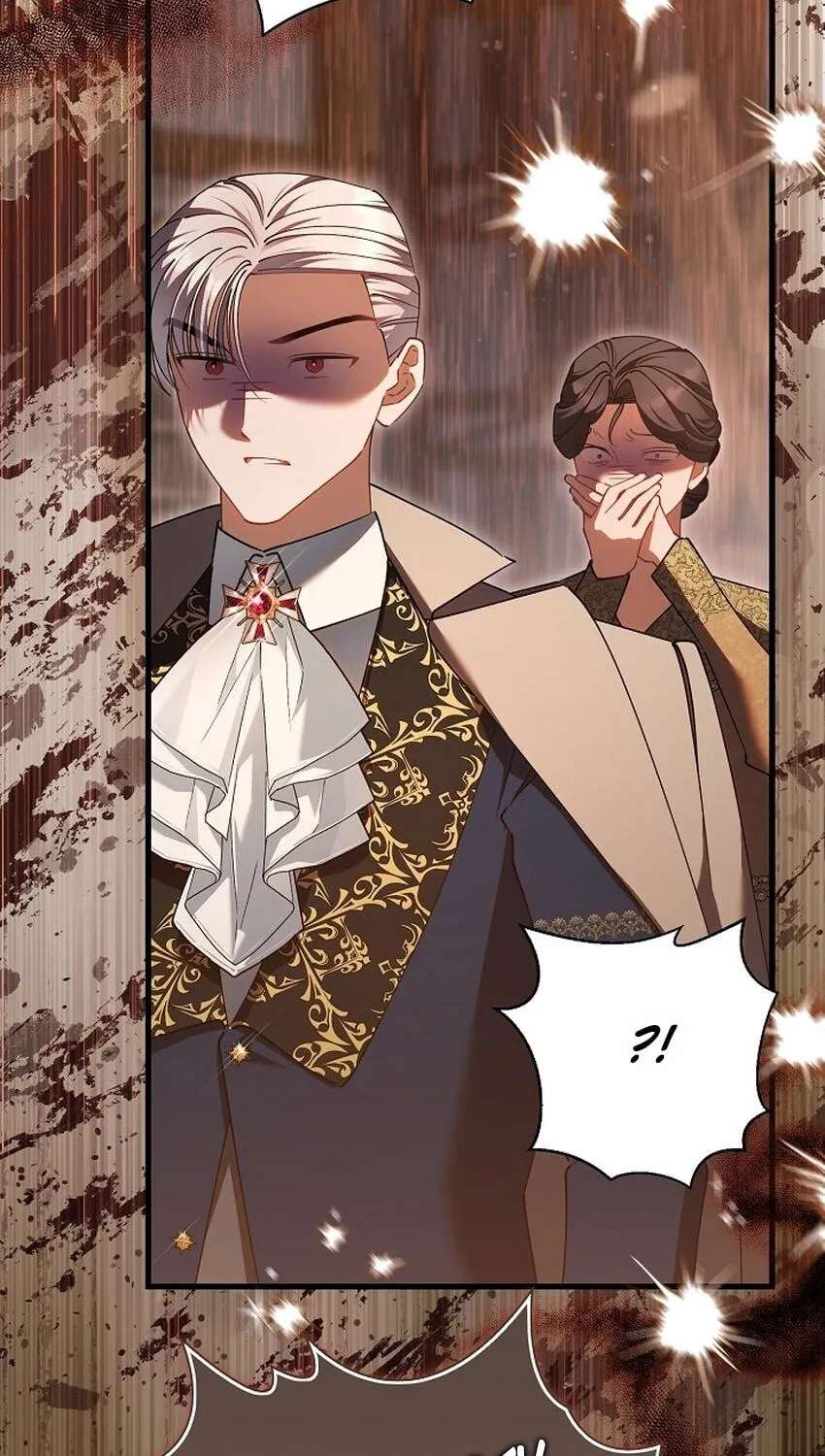 I’M Sure It’S My Baby Chapter 135 - page 25