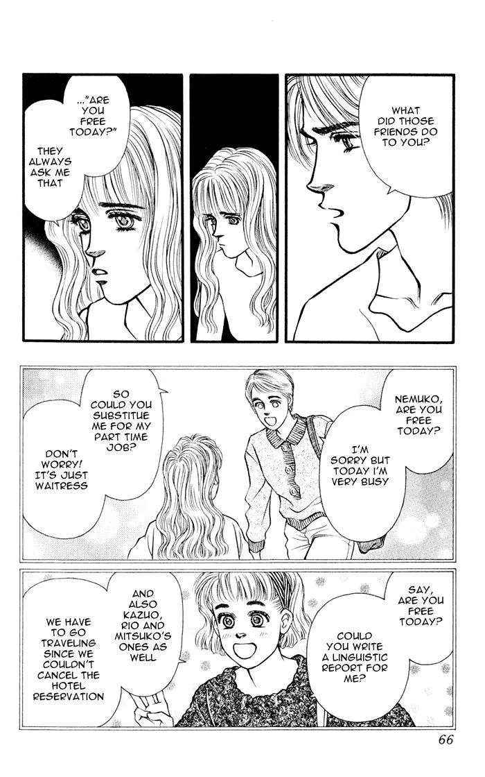 Umi Yori mo Fukaku Chapter 2.1 - page 16
