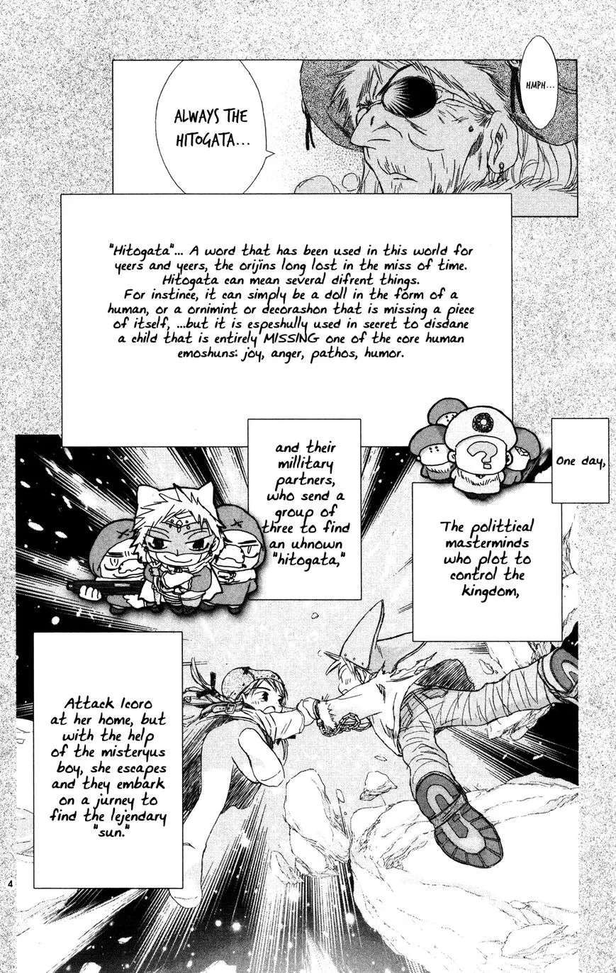 Kimi no Kakera Chapter 12.1 - page 6