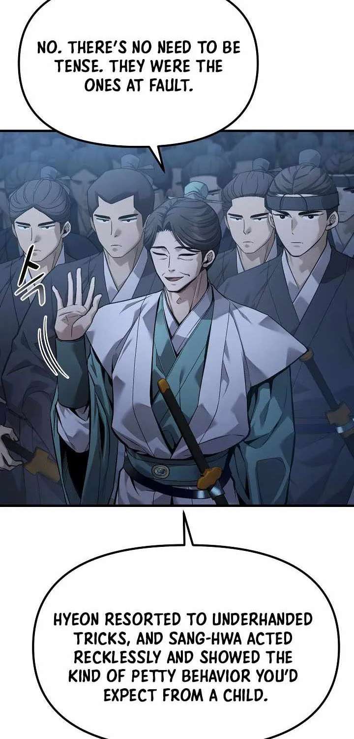 Dark And Light Martial Emperor Chapter 65 - page 22