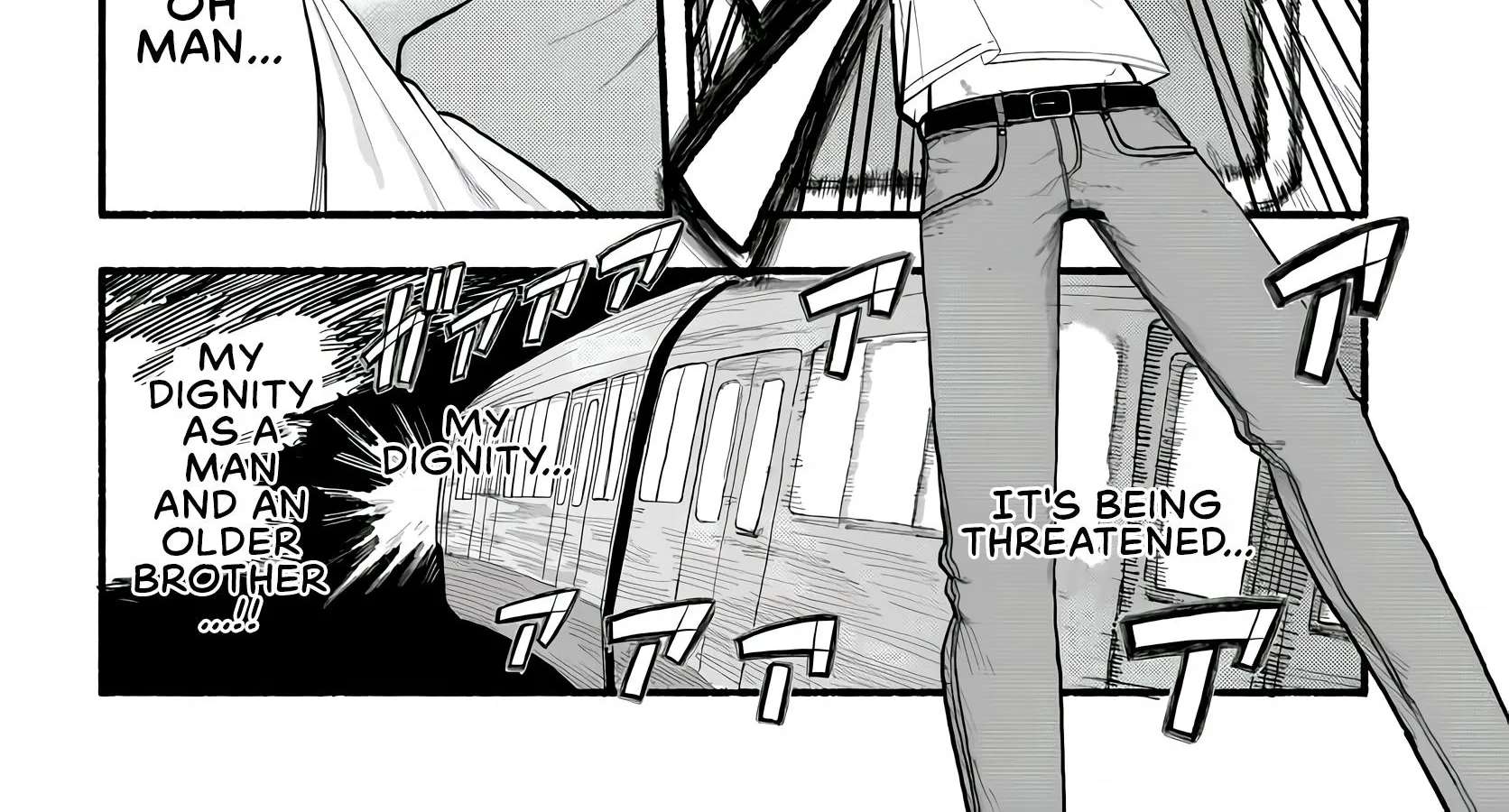 Baka Deka Imōto ga Yatte Kuru! Chapter 1 - page 17