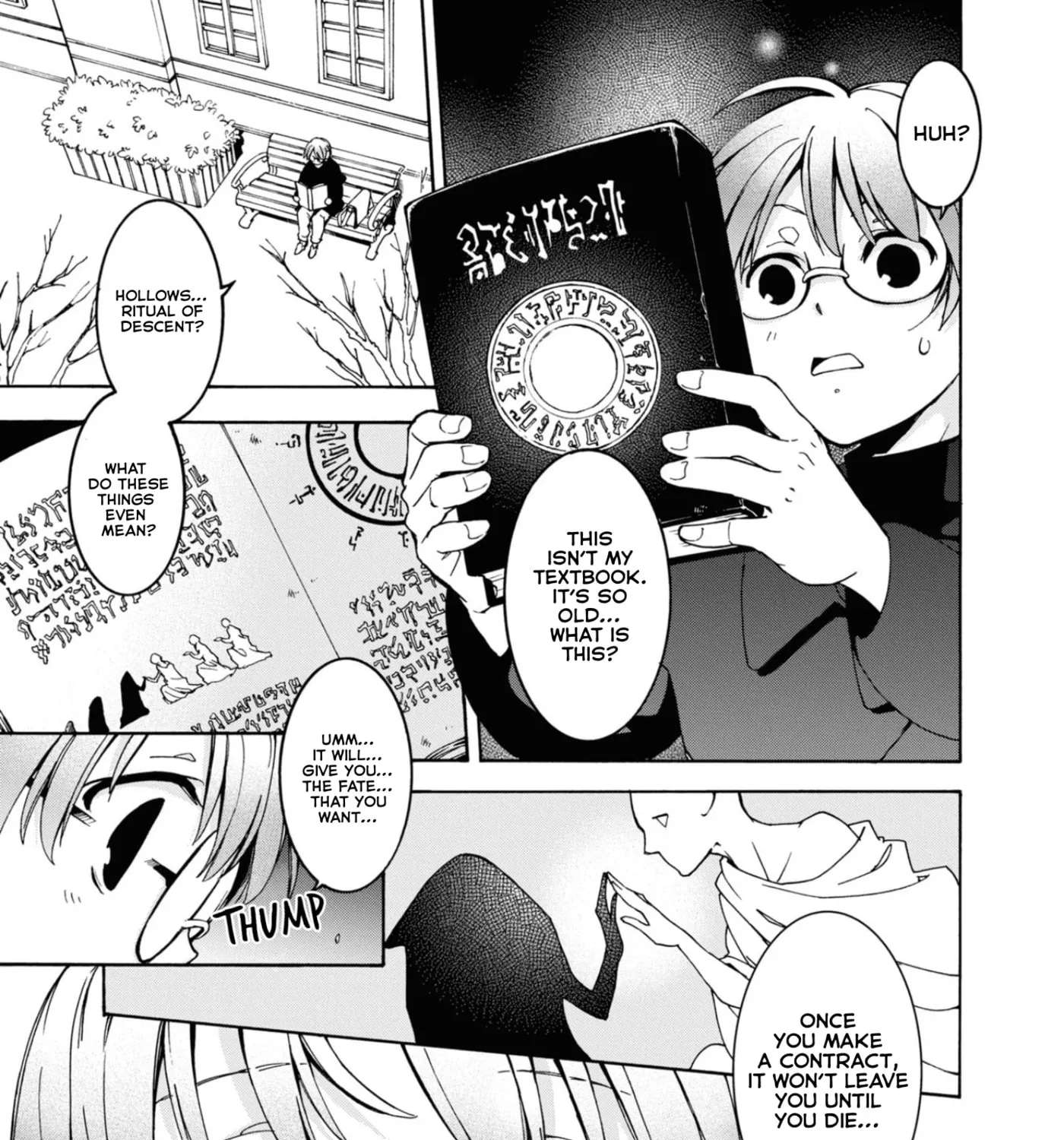 Long Goodbye My Honey Chapter 11 - page 17