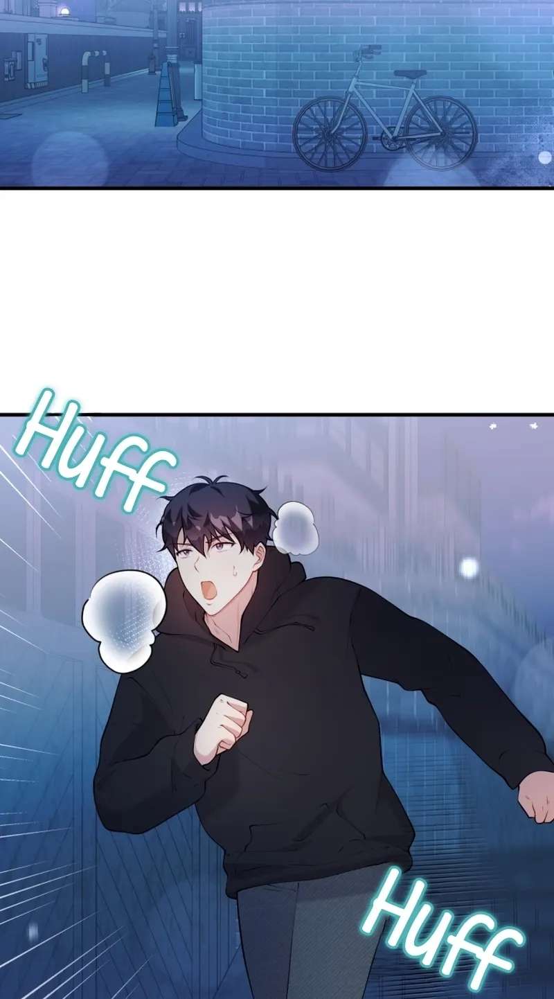 My Masculine Puppy Chapter 55 - page 9