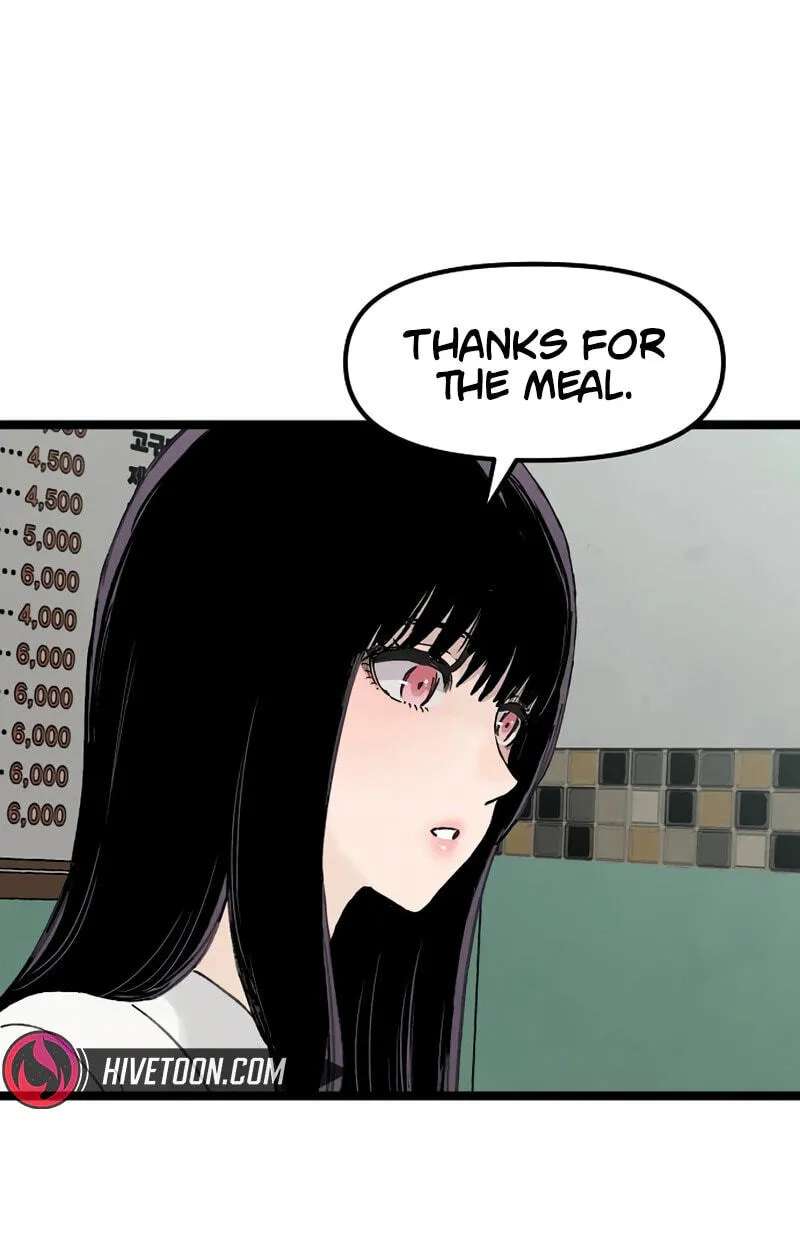 The Silent Transfer Student Chapter 71 - page 71