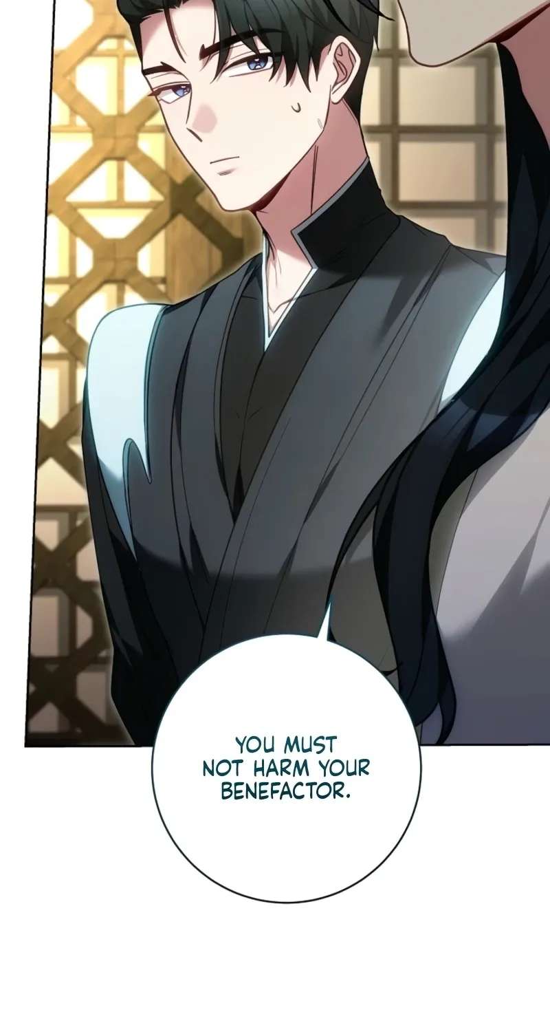 I Am the Youngest Disciple of the Martial Arts World's Mastermind Chapter 23 - page 32