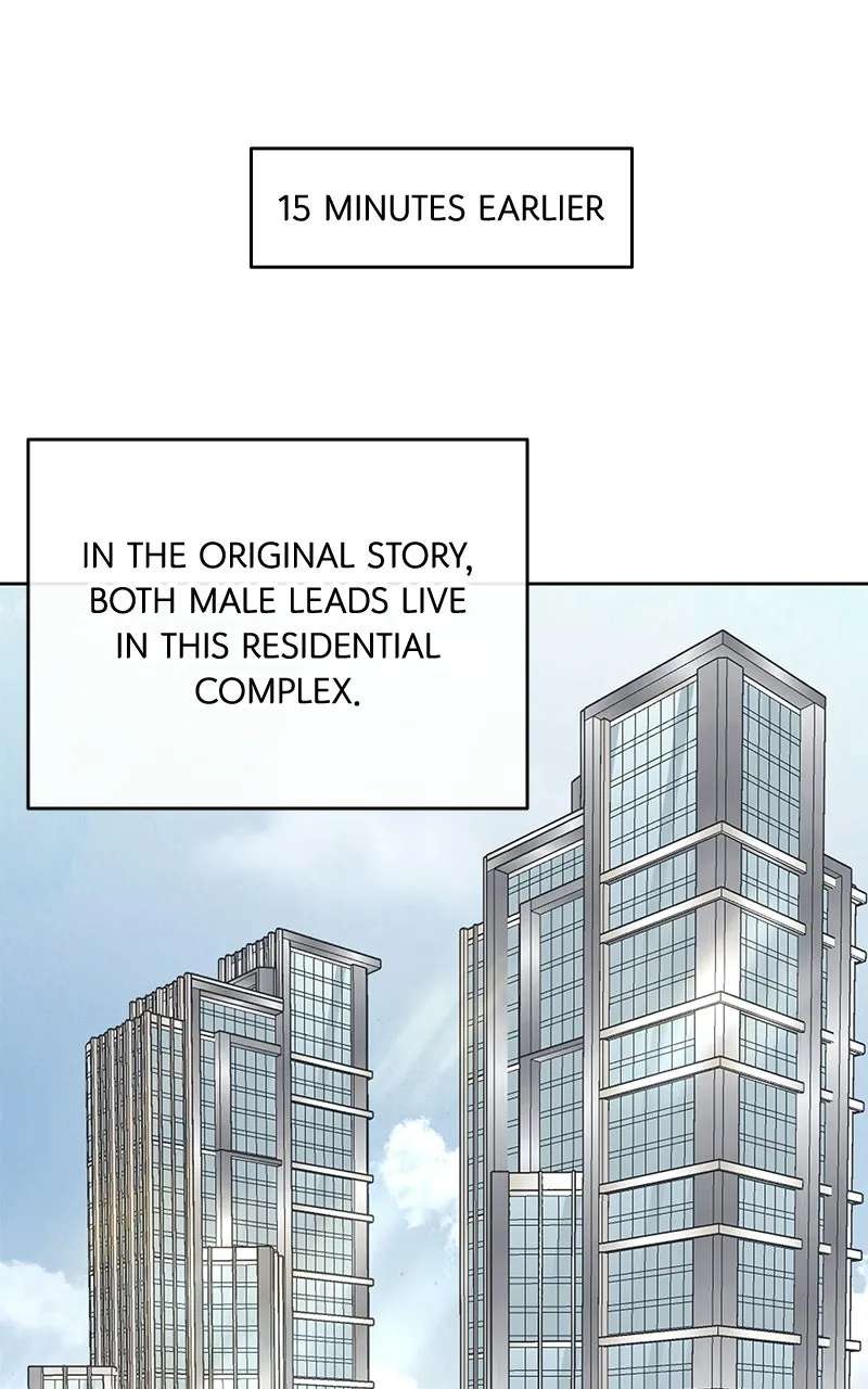 How to Win Overan Alpha Male Chapter 3 - page 3
