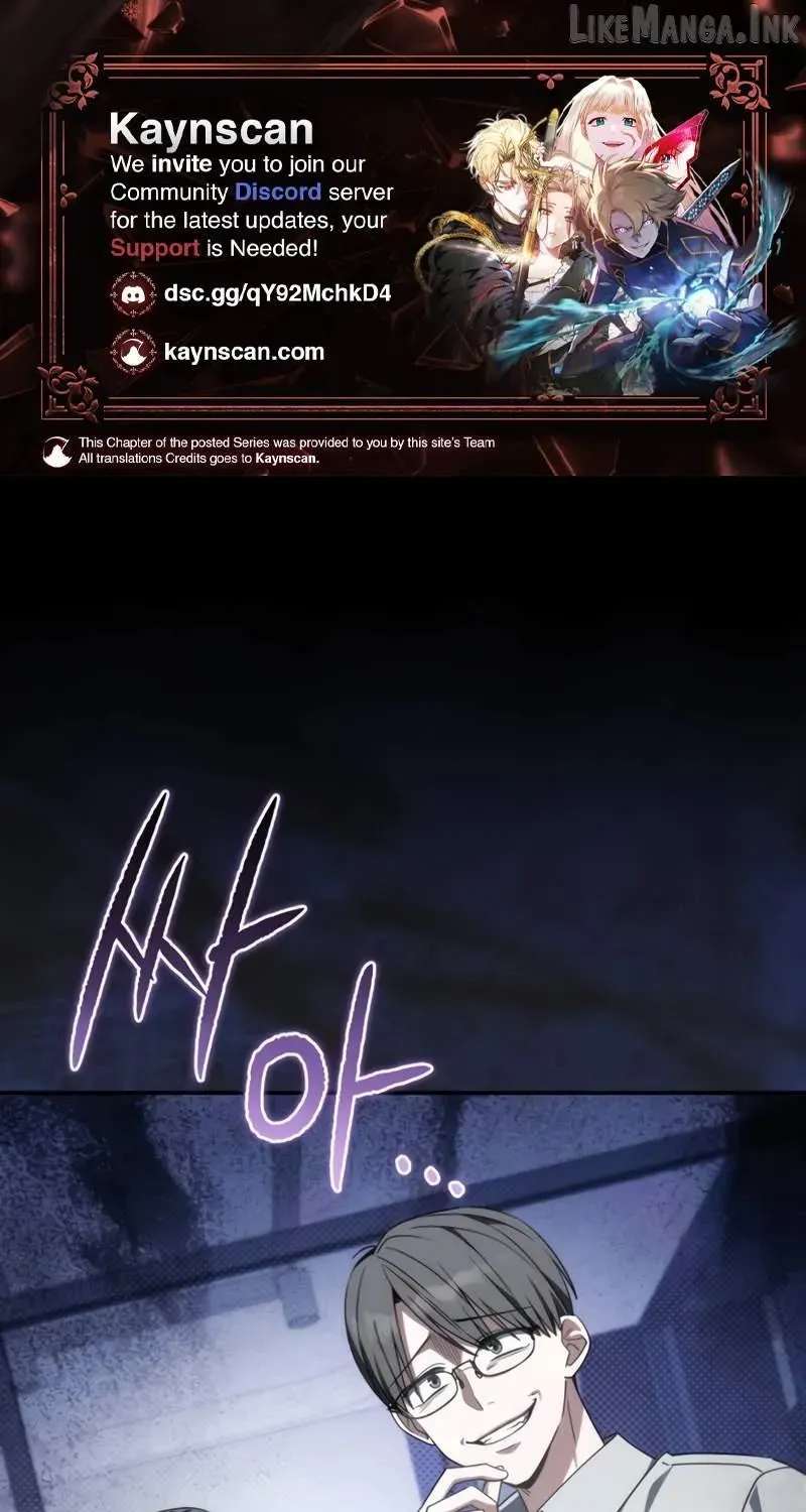 Healing with D’Bly Chapter 24 - page 1