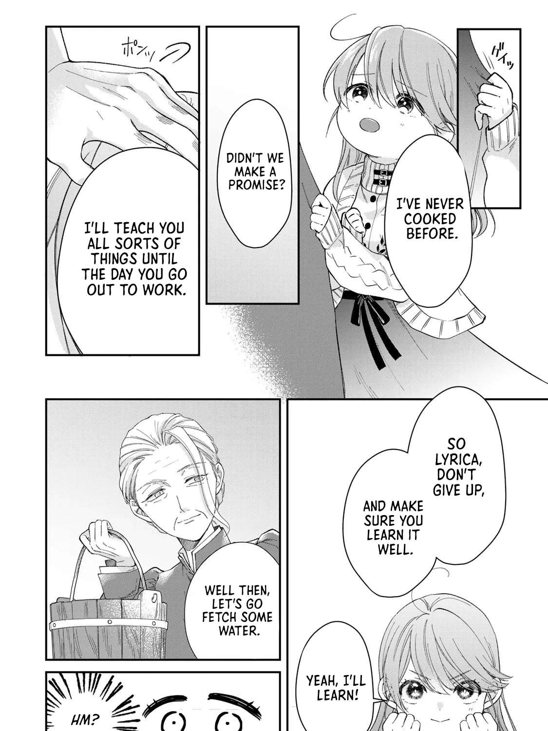 Banno Meido To Kpshaku Sama No Tanoshi Hibi Chapter 1 - page 22