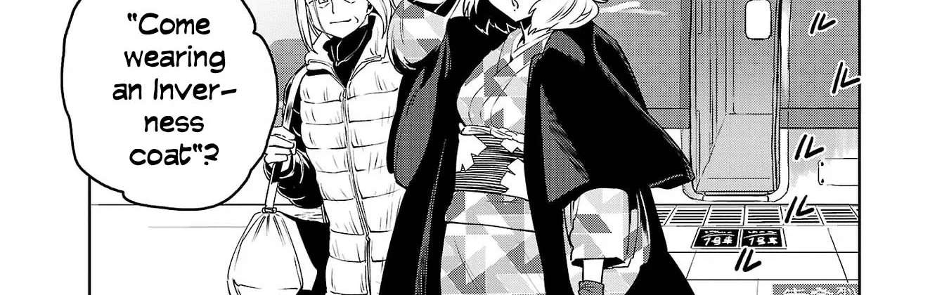 Haruka Reset Chapter 144 - page 9