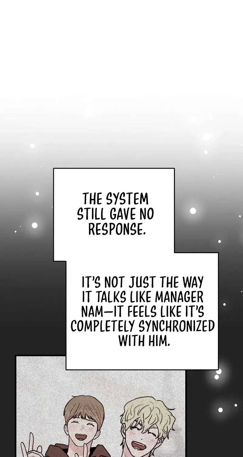 Assistant Manager Kim Hates Idols Chapter 41 - page 17