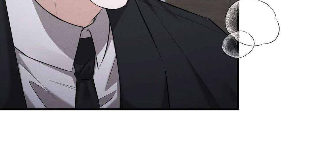 Dissolve: His Last Choice Chapter 33 - page 25