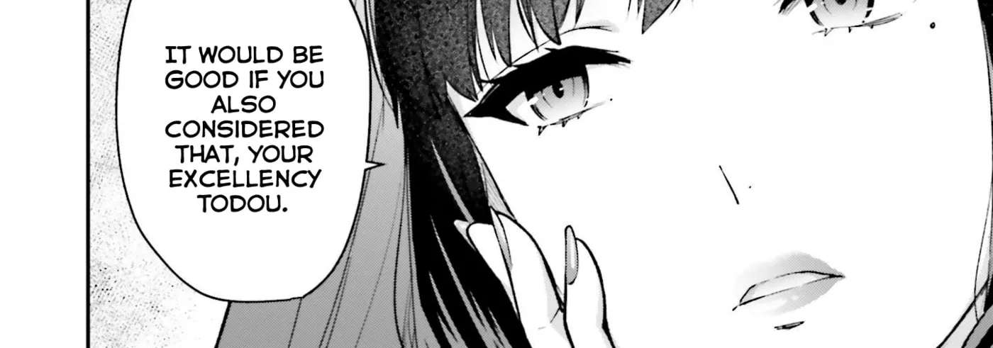 Mahouka Koukou no Rettousei: Escape-hen Chapter 1 - page 43