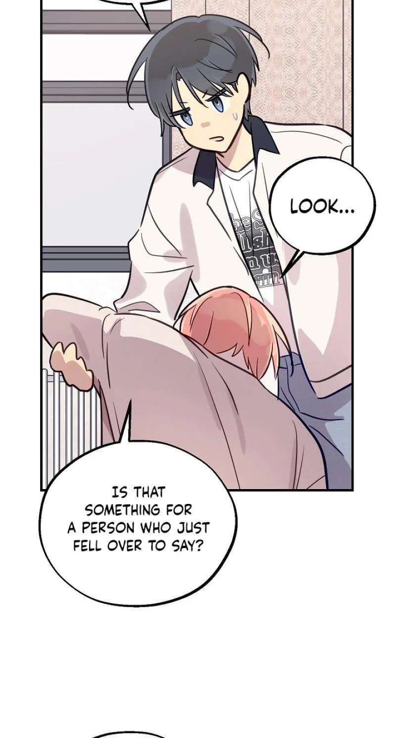 Wonppeurwon Yeonae Jung! Chapter 25 - page 57