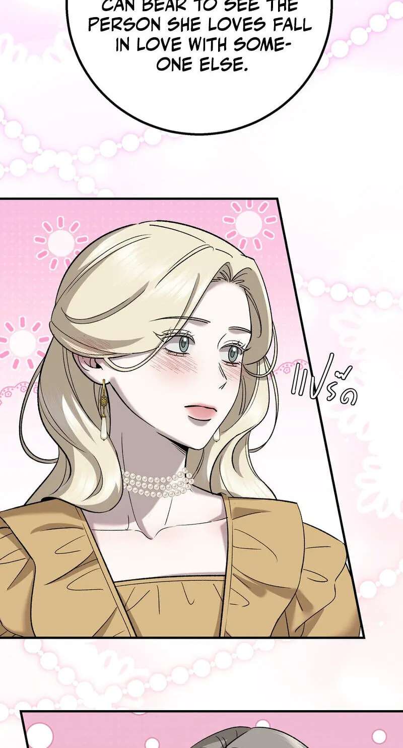 Lady and Gentle Love Chapter 44 - page 50