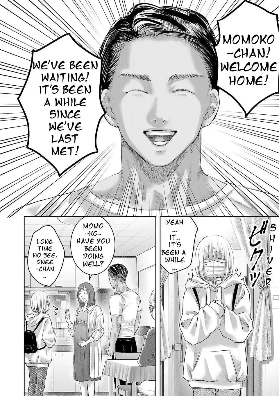 Perfect Glitter Chapter 2 - page 6