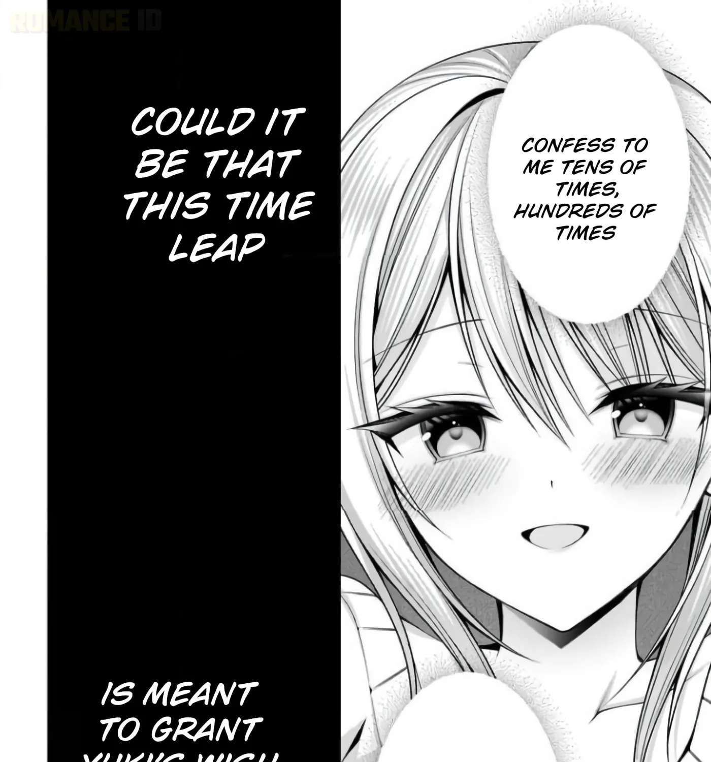 Kanojo o Dere Saseru Houhou o, Shourai Kekkon Suru Ore dake ga Shitteiru Chapter 1 - page 74