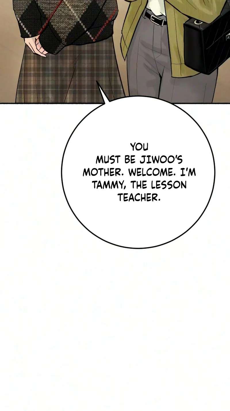 Patronage Stigma Chapter 7 - page 68